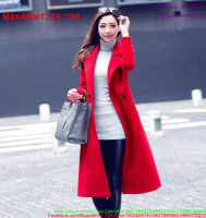 Áo khoác dạ nữ phối túi màu đỏ kiêu sa sang trọng AKMT225